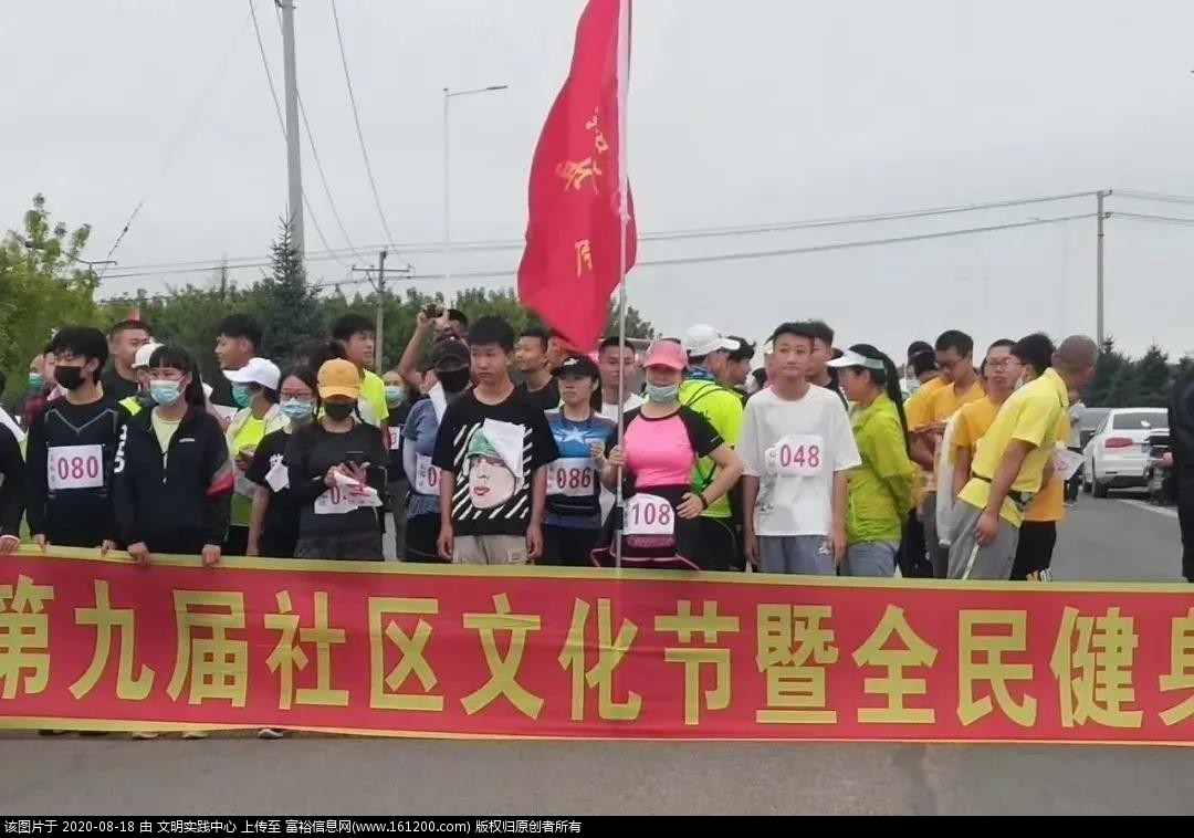 微信图片_2.jpg