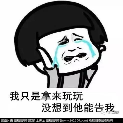 微信图片_20200818163037.jpg