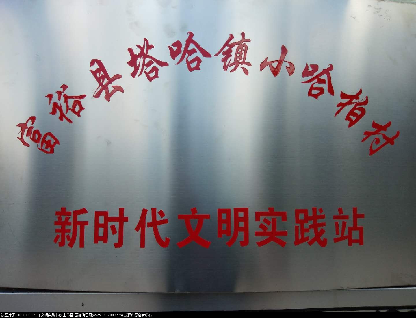 小哈柏 (1).jpg