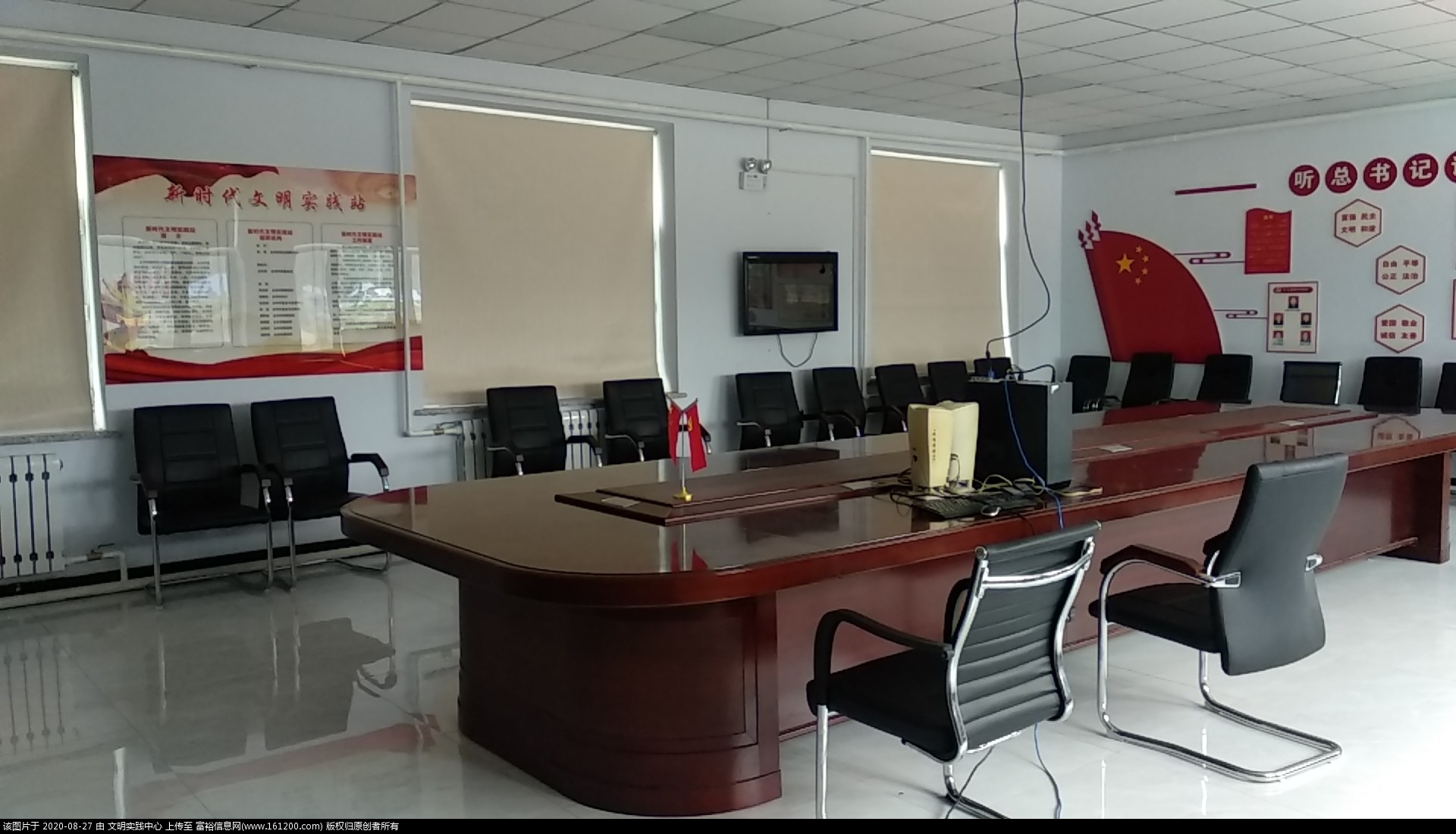 永丰1.jpg