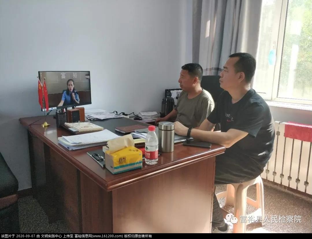 微信图片_20200907104754.jpg