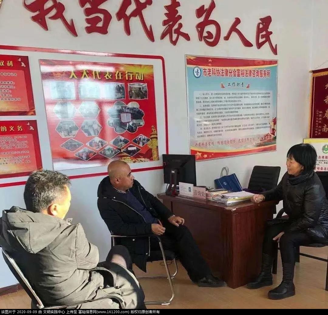 微信图片_20200909091455.jpg