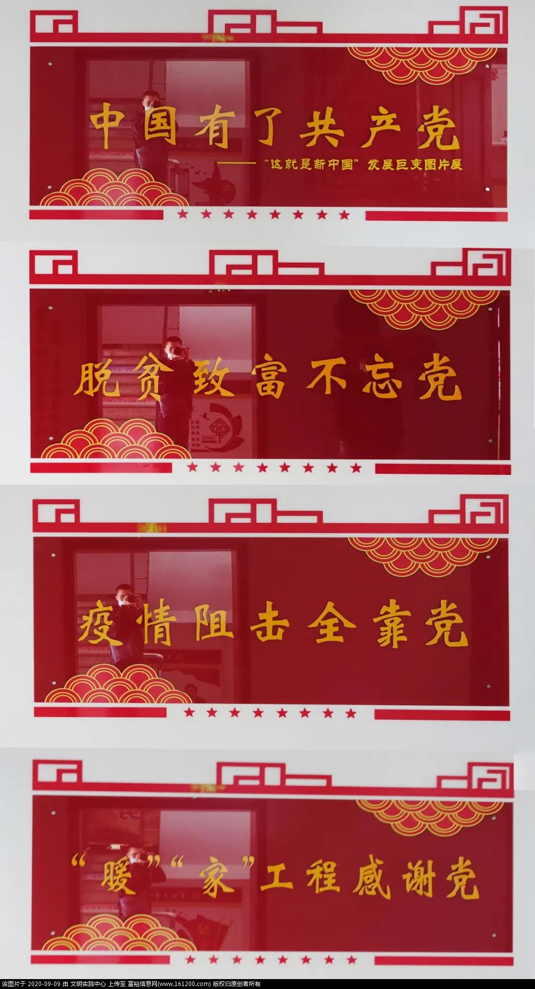 微信图片_20200909091349.jpg