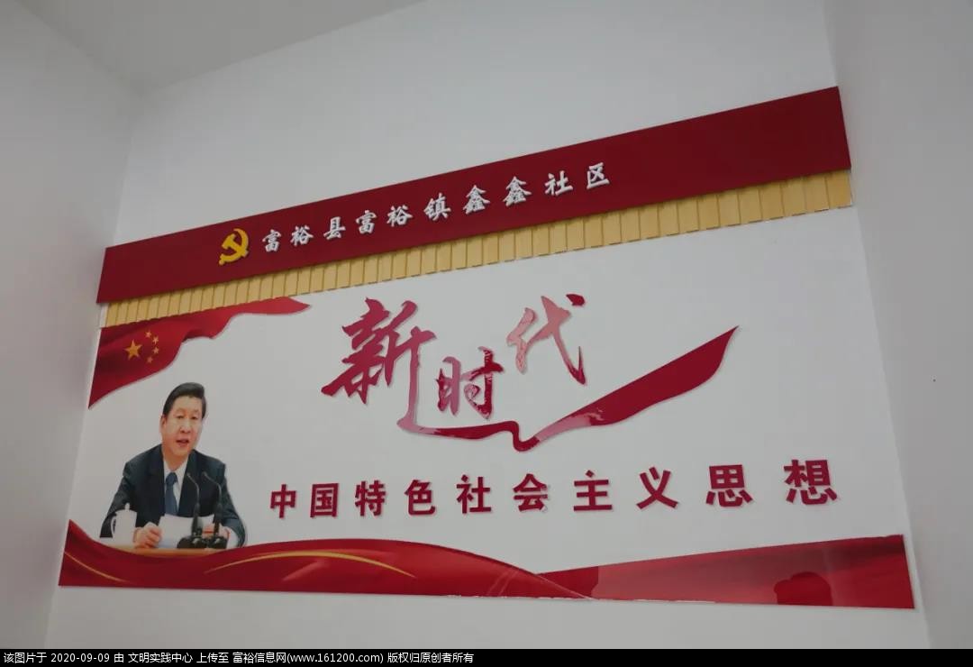 微信图片_20200909091403.jpg