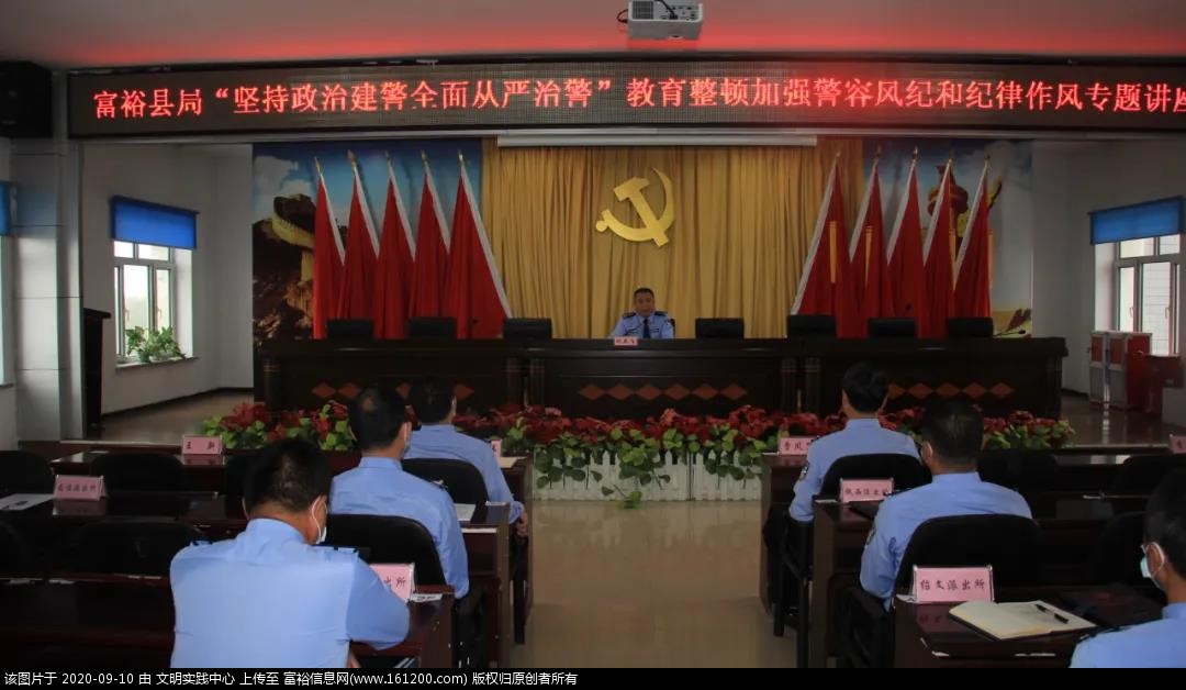 微信图片_20200910093300.jpg