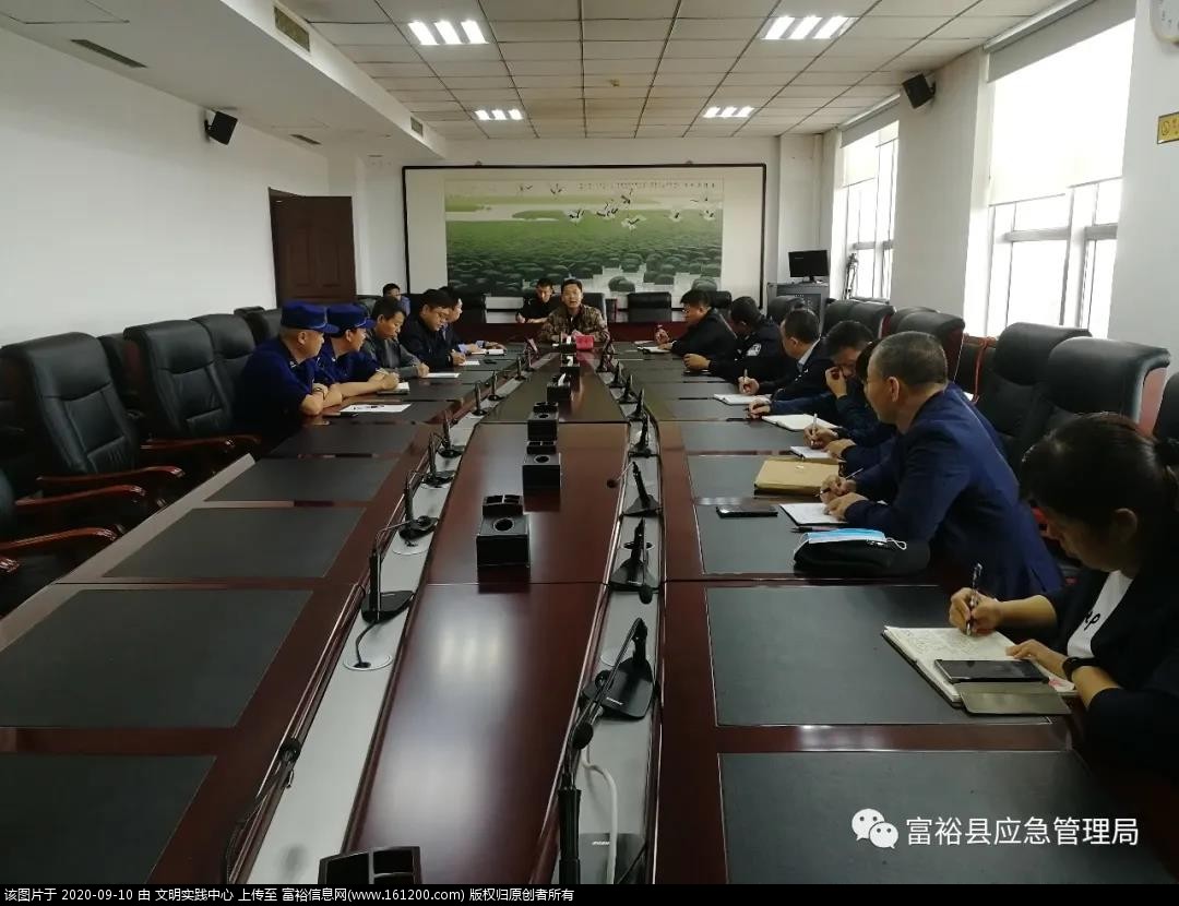 微信图片_20200910095137.jpg