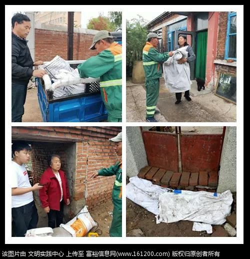 微信图片_20200911090524.jpg