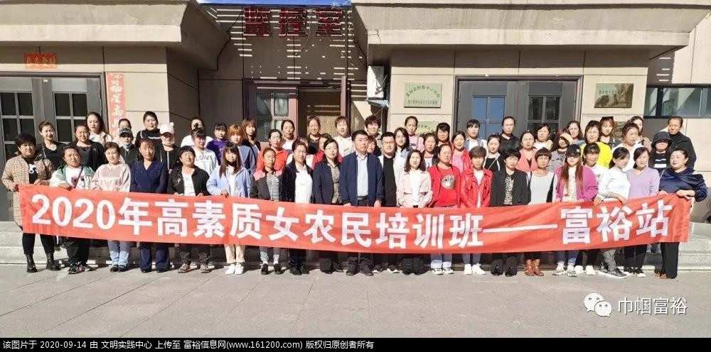 微信图片_20200914091343.jpg