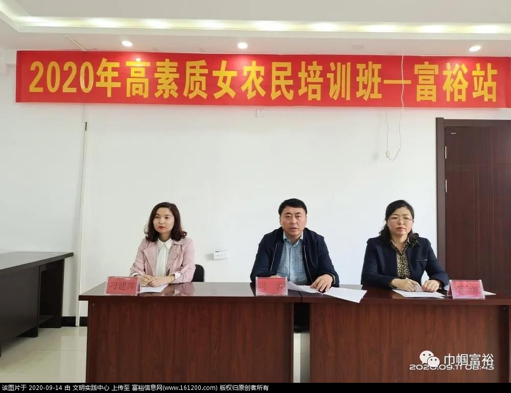 微信图片_20200914091406.jpg