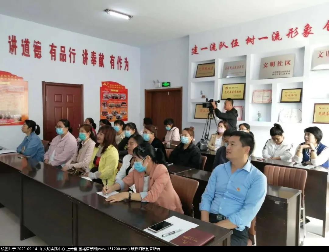 微信图片_20200914091630.jpg