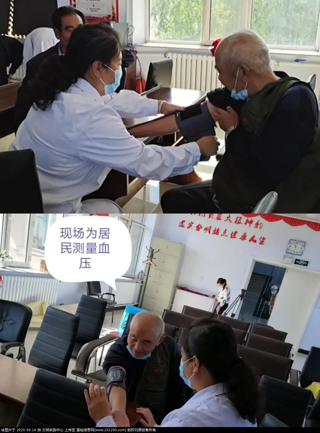 微信图片_20200914091914.jpg