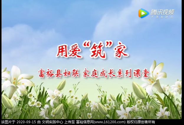 微信截图_20200915094002.png