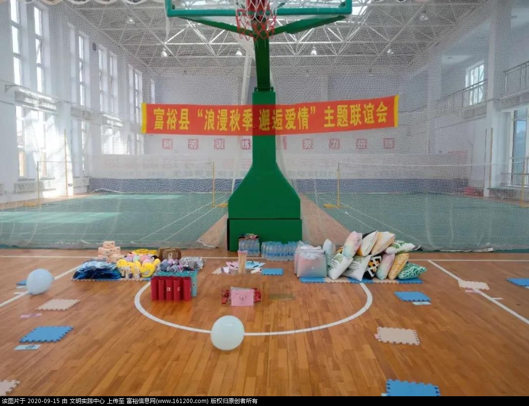 微信图片_20200915095236.jpg