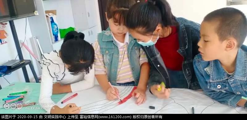 微信图片_20200915101820.jpg