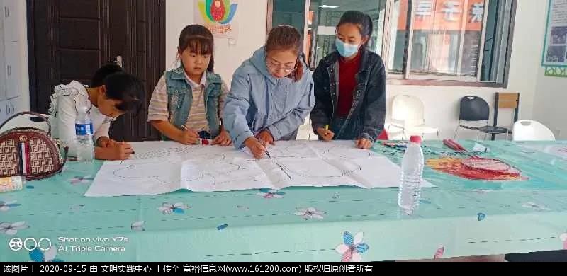 微信图片_20200915101824.jpg