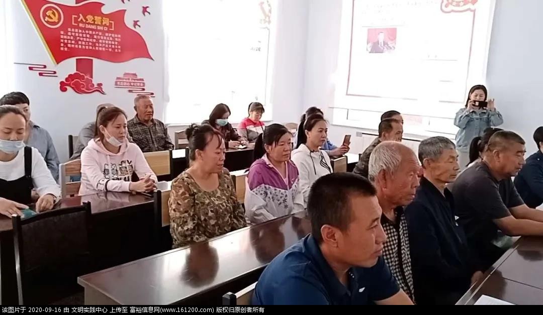 微信图片_20200916092048.jpg