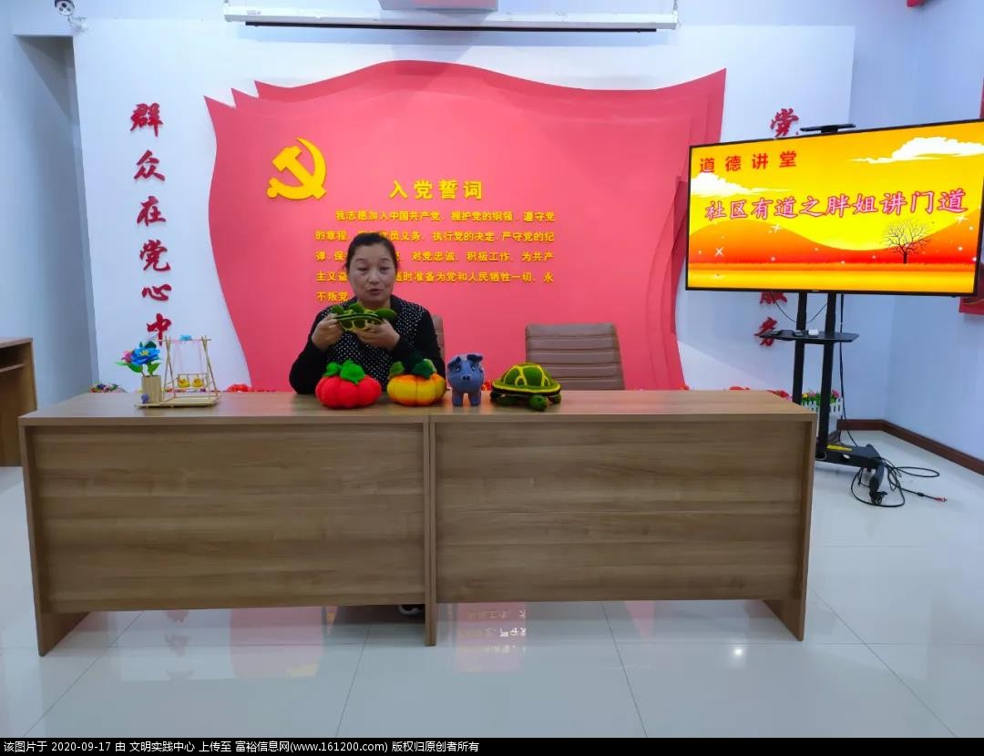 微信图片_20200917135025.jpg