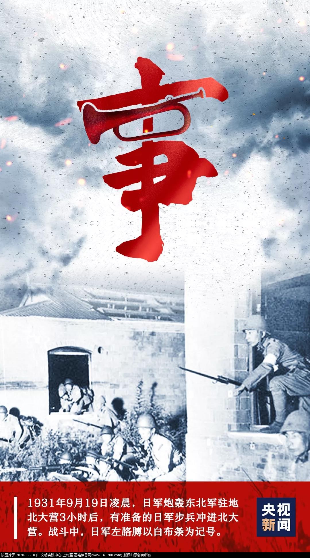 微信图片_20200918091138.jpg