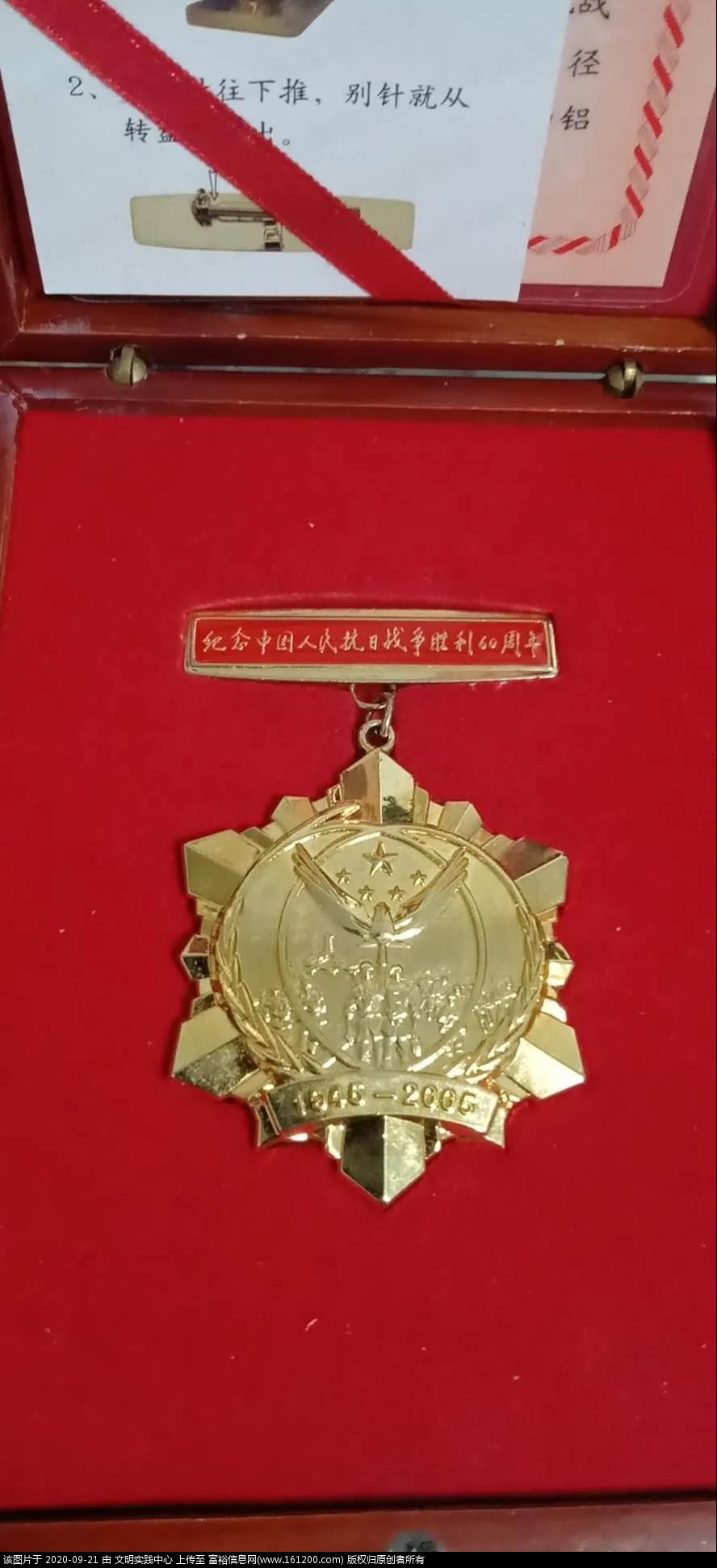 微信图片_20200921090717.jpg