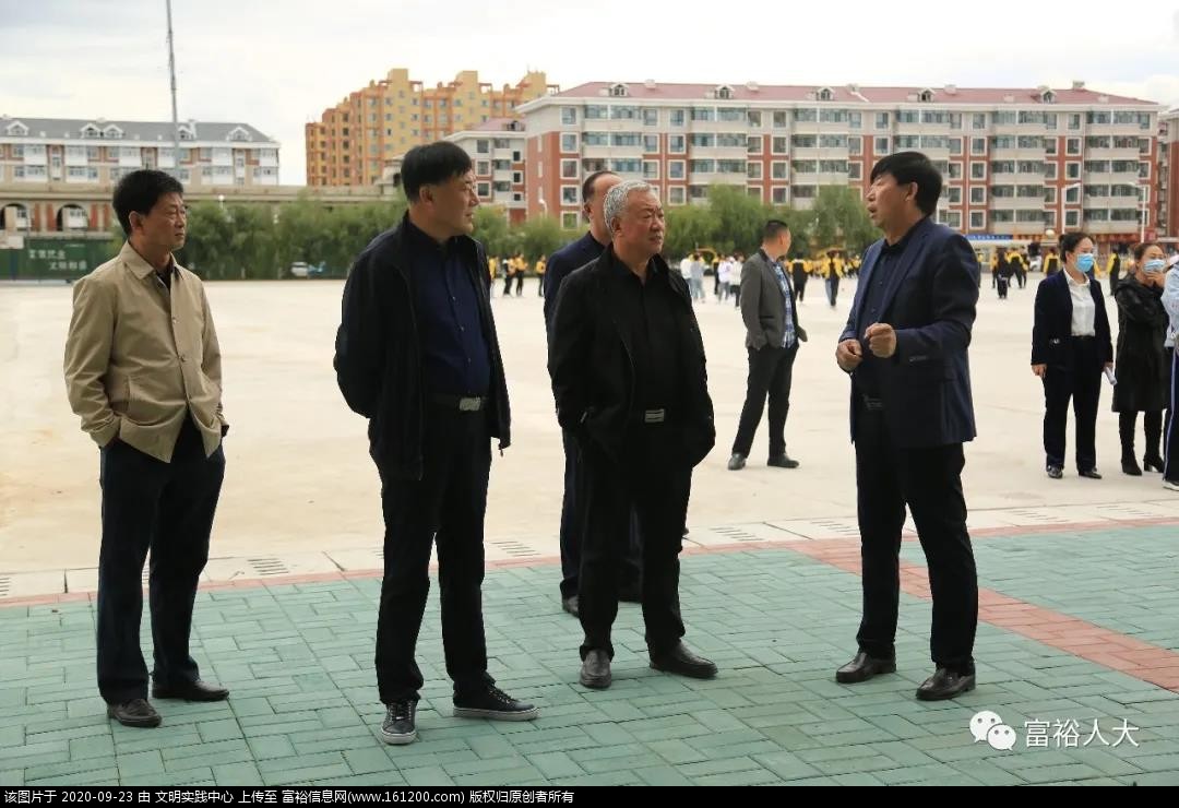 微信图片_20200923093553.jpg