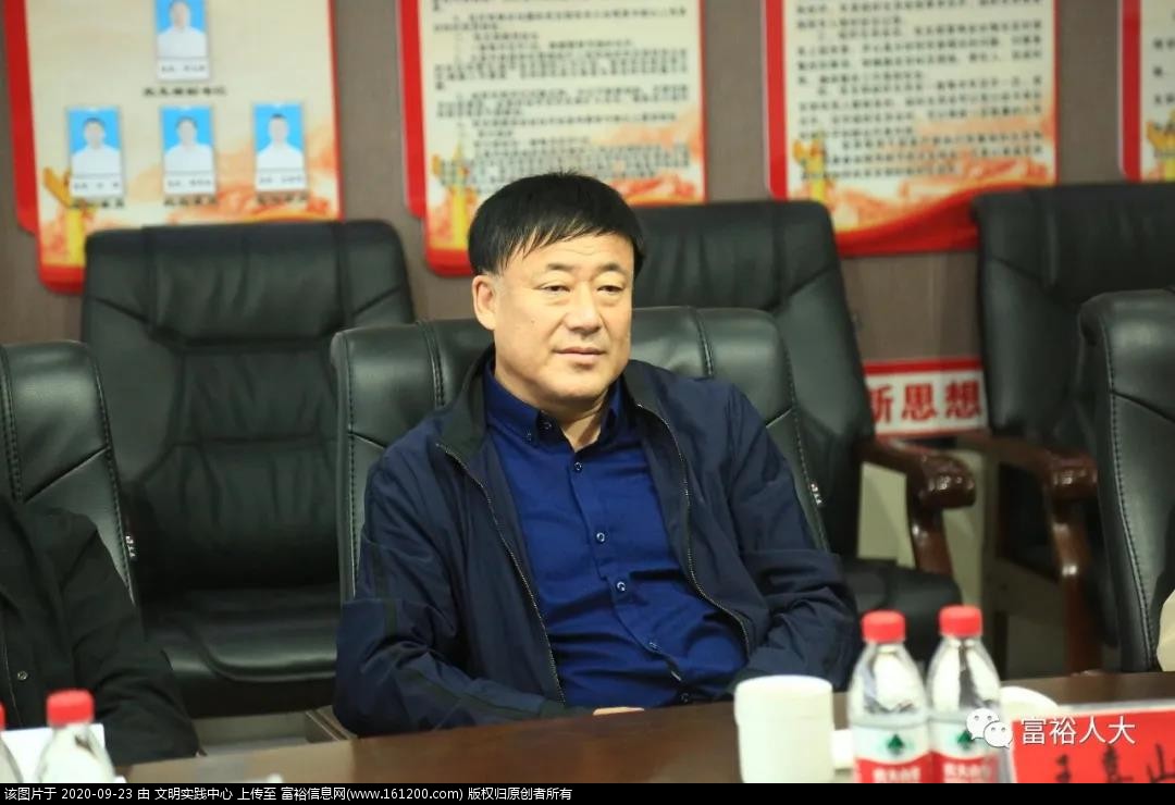 微信图片_20200923093616.jpg