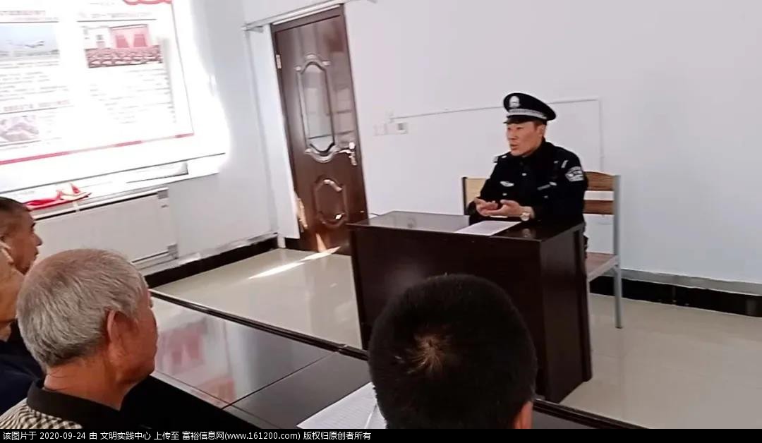 微信图片_20200924091657.jpg