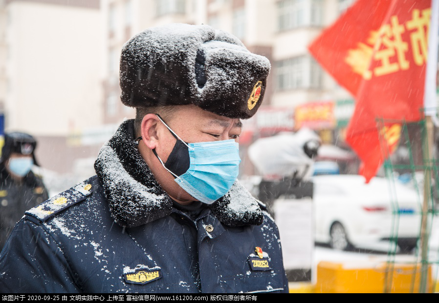微信图片_20200925145604.png
