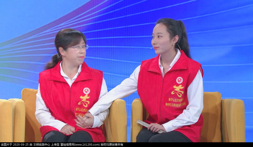 微信图片_20200925145626.png