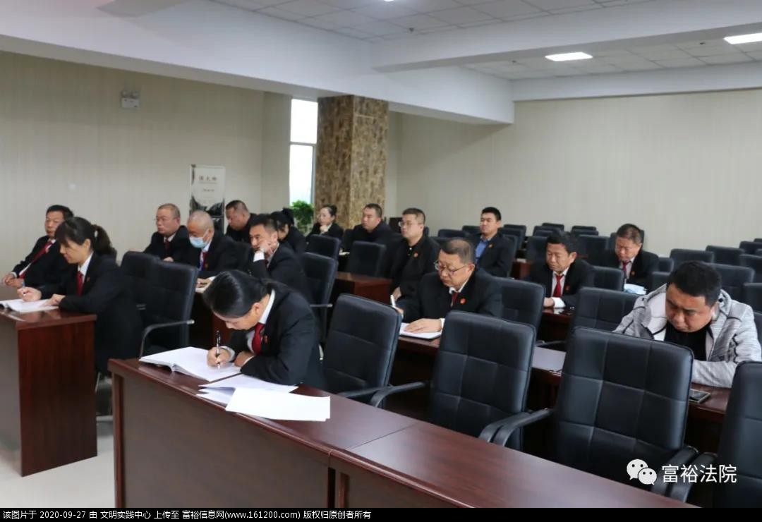 微信图片_20200927093910.jpg