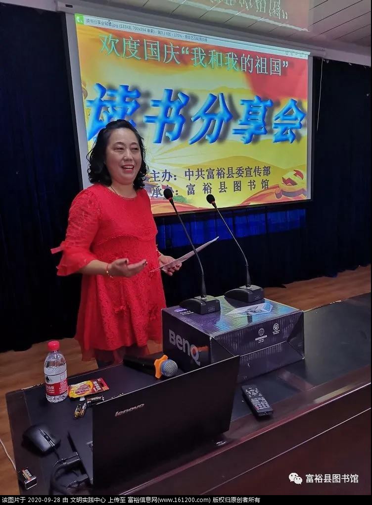 微信图片_20200928093758.jpg