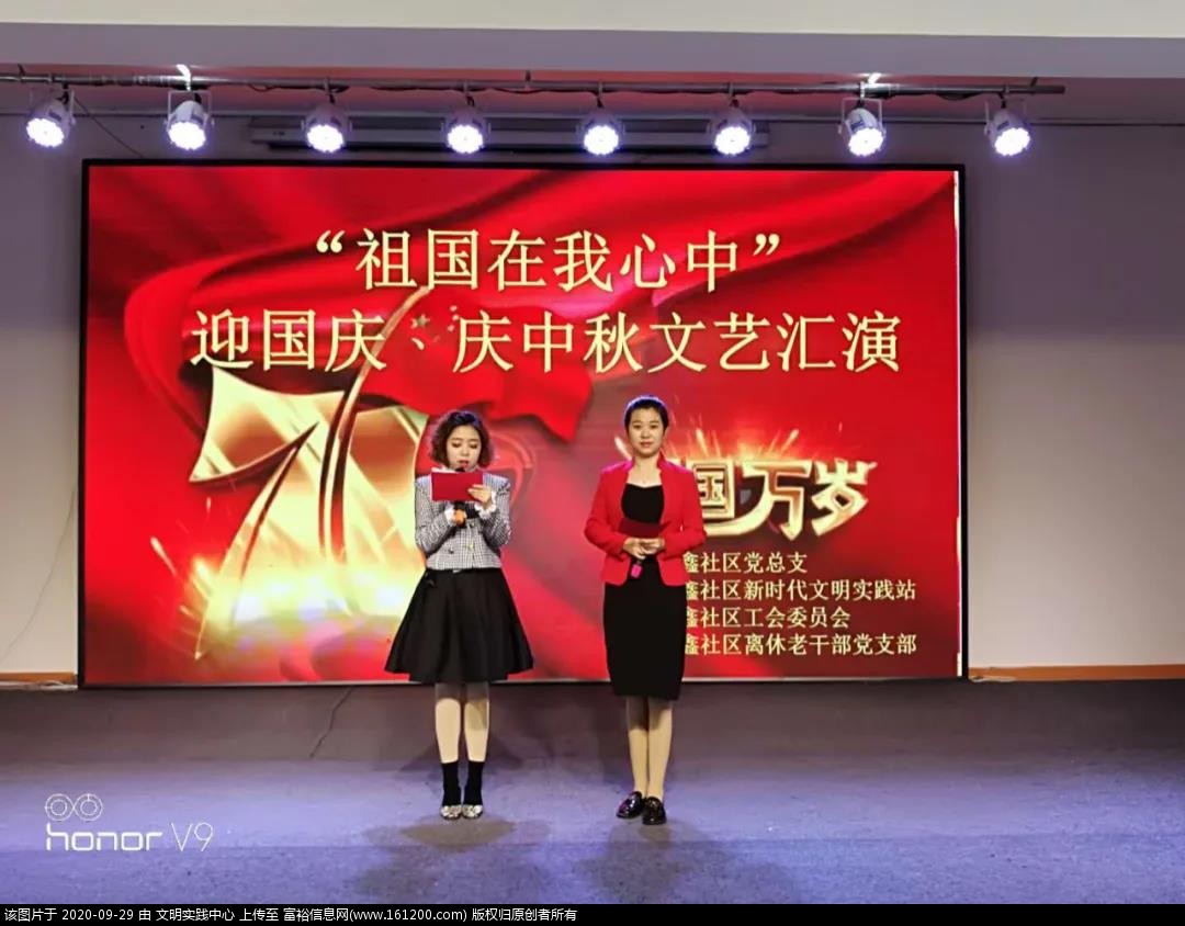 微信图片_20200929134133.jpg