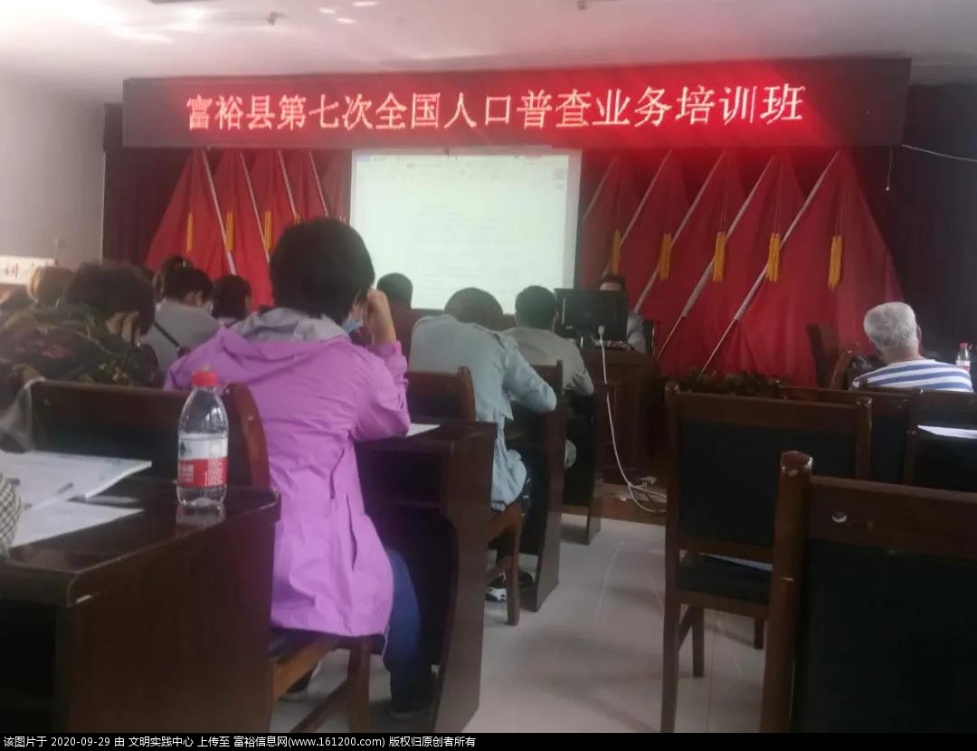 微信图片_20200929134415.jpg
