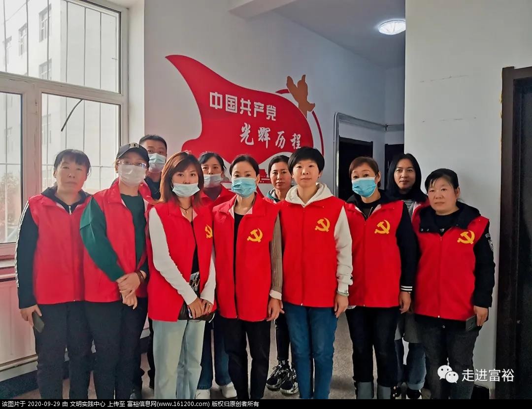 微信图片_20200929140617.jpg