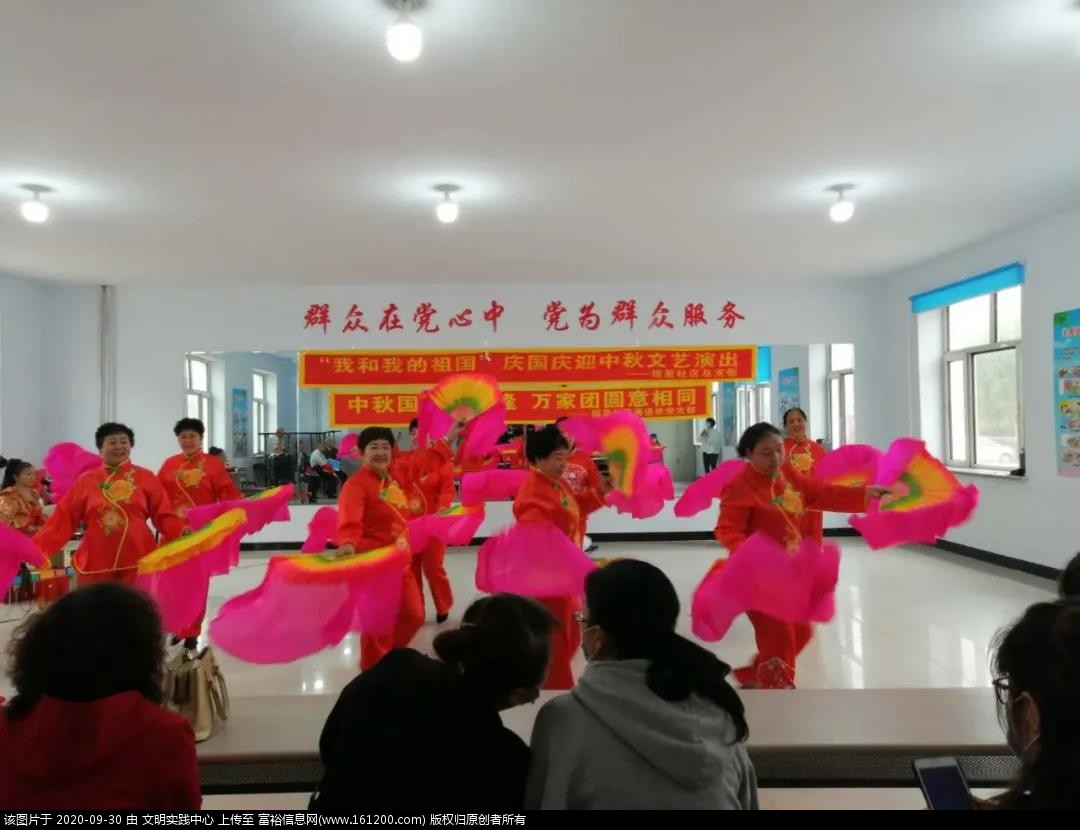 微信图片_20200930134907.jpg