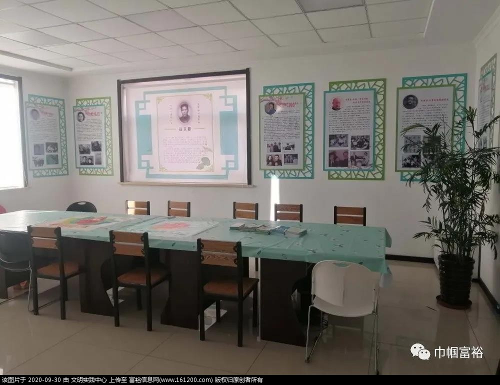 微信图片_20200930140323.jpg