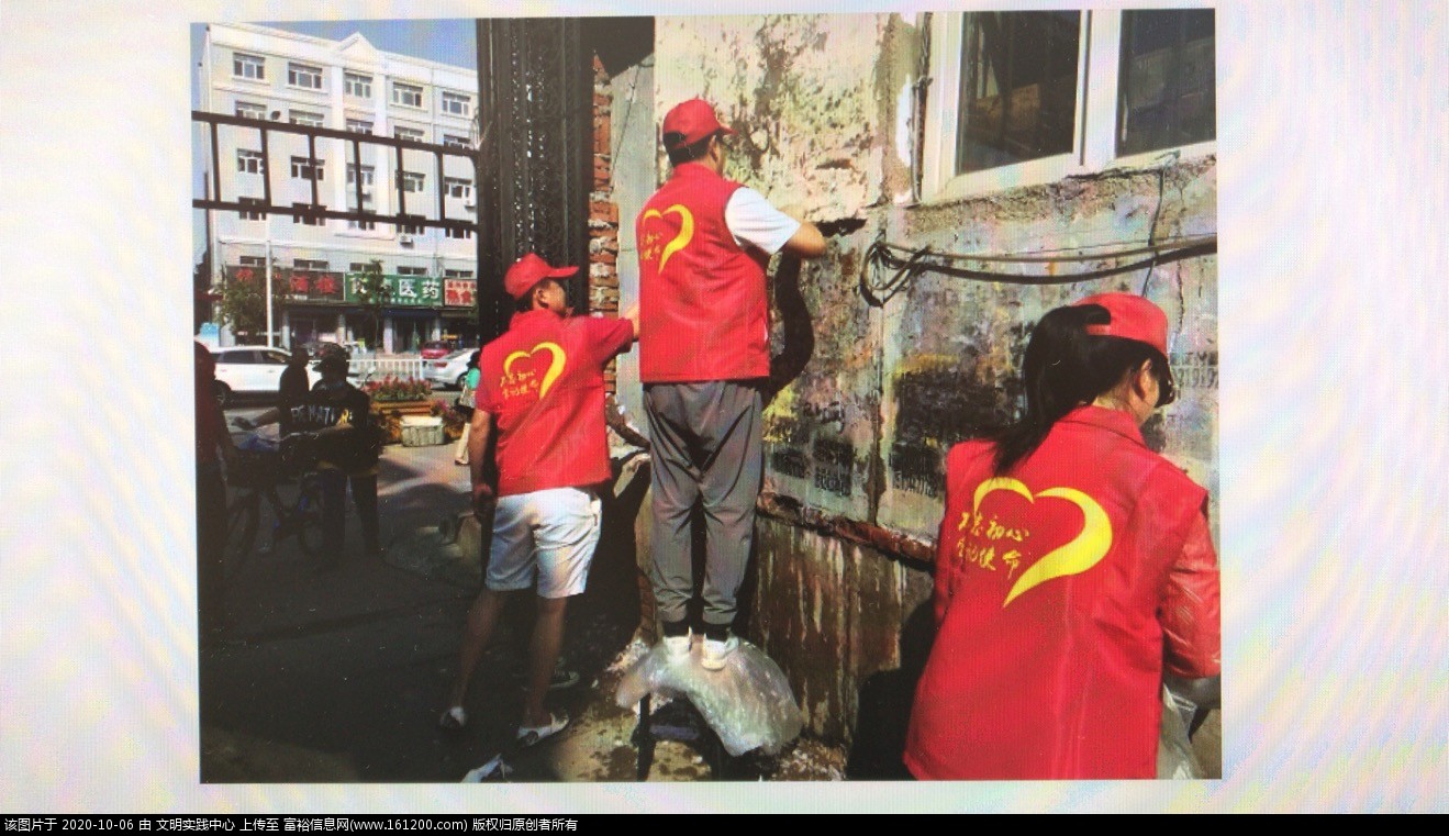 微信图片小广告.jpg