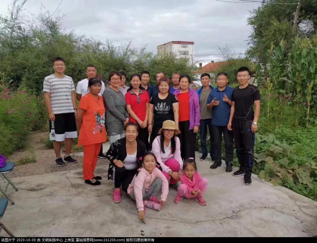 微信图片_20201009094001.jpg