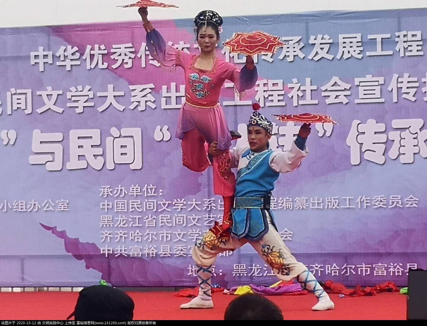 微信图片_20201012092538.jpg
