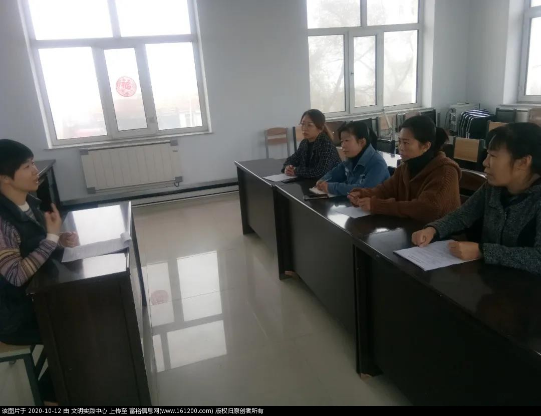 微信图片_20201012092647.jpg