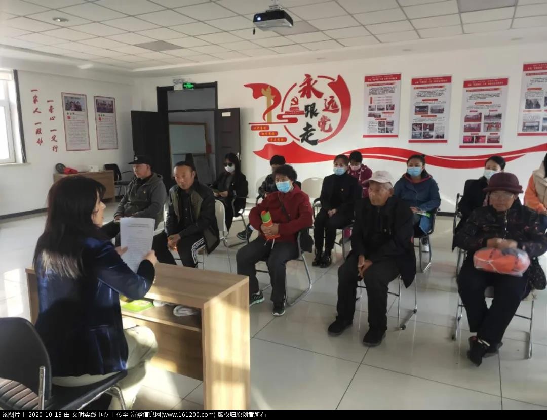 微信图片_20201013093247.jpg