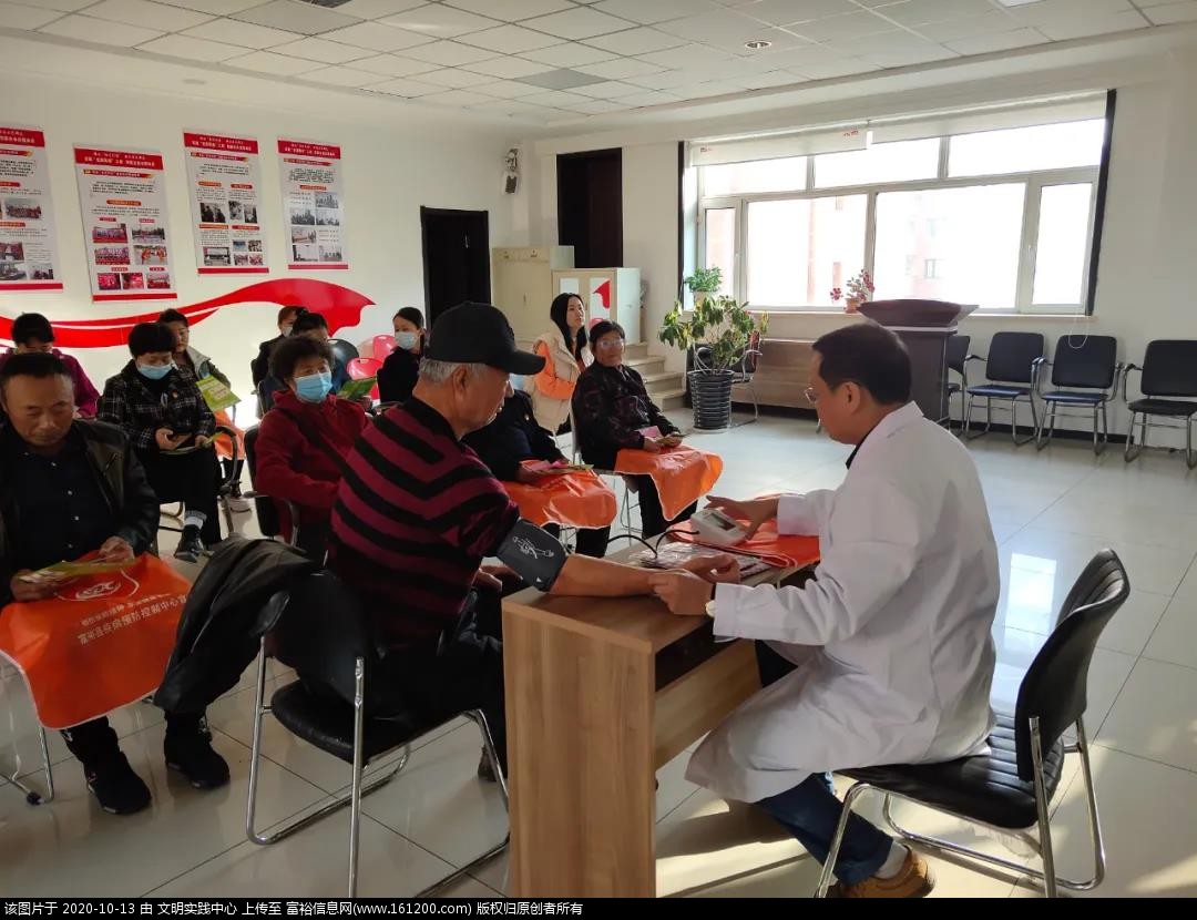 微信图片_20201013093306.jpg
