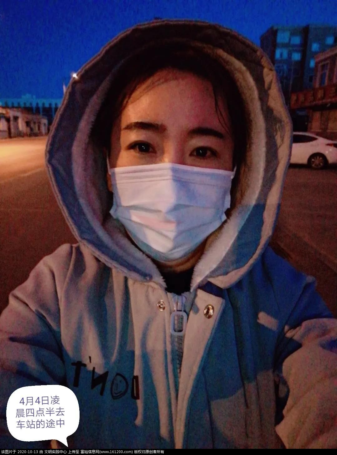 微信图片_20201013093409.jpg