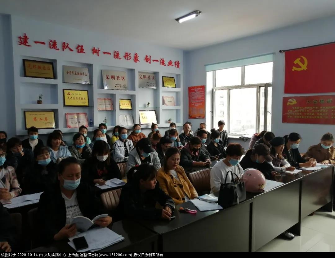 微信图片_20201014104134.jpg