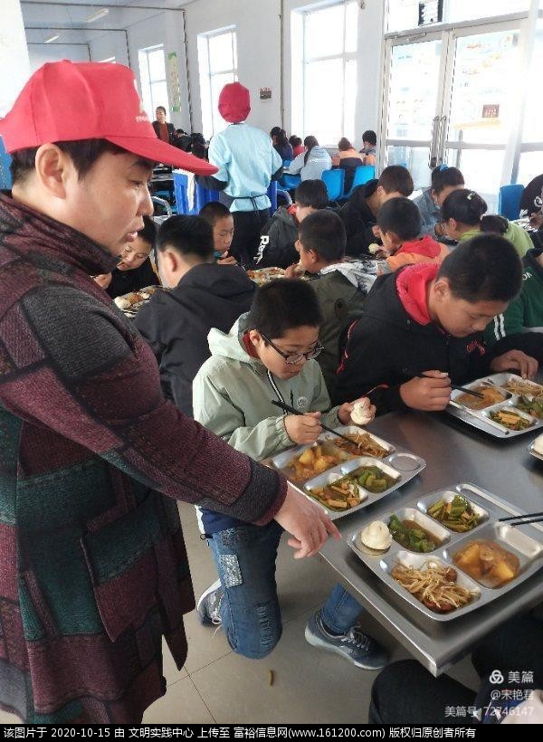 微信图片_20201015093448.jpg