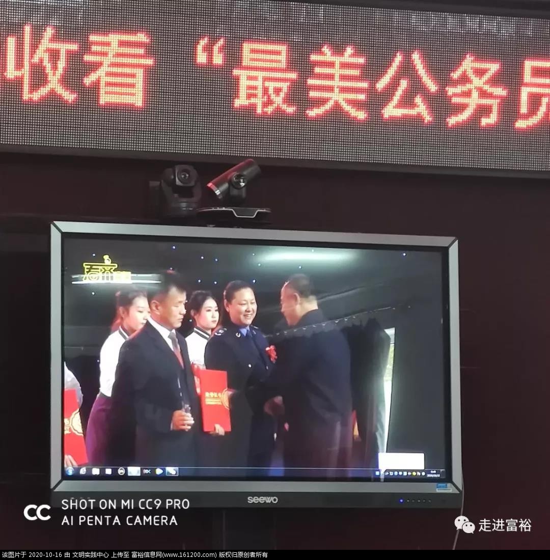 微信图片_20201016094403.jpg