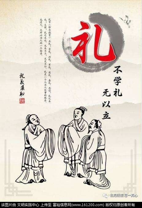 微信图片_20201016144130.jpg
