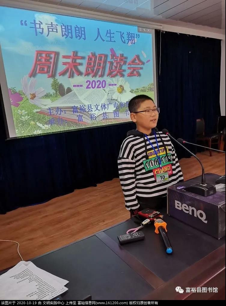微信图片_20201019092503.jpg