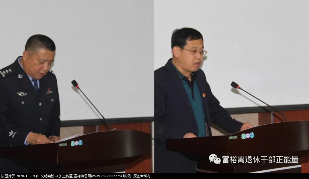 微信图片_20201019092645.jpg