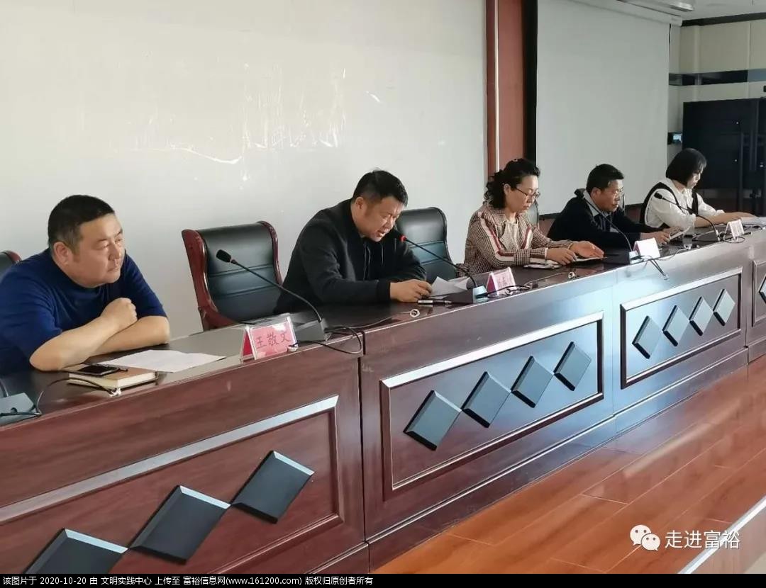 微信图片_20201020100003.jpg