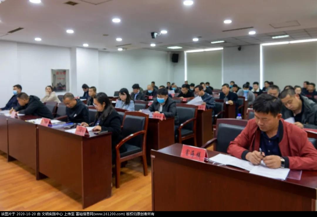微信图片_20201020104711.jpg